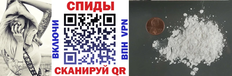 АМФЕТАМИН Розовый  Туймазы 