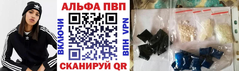 A PVP СК КРИС  Туймазы 