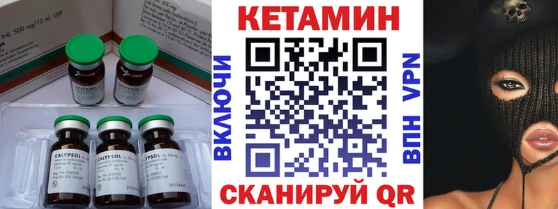 OMG tor  Туймазы  Кетамин ketamine  сколько стоит 