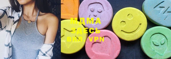 мдпв Алексеевка