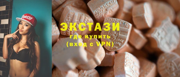 дживик Алзамай