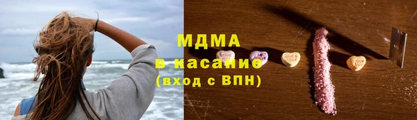 дживик Алзамай