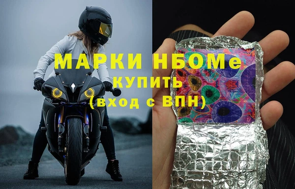 дживик Алзамай