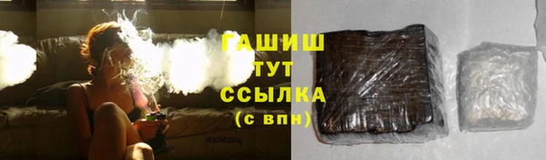 дживик Алзамай