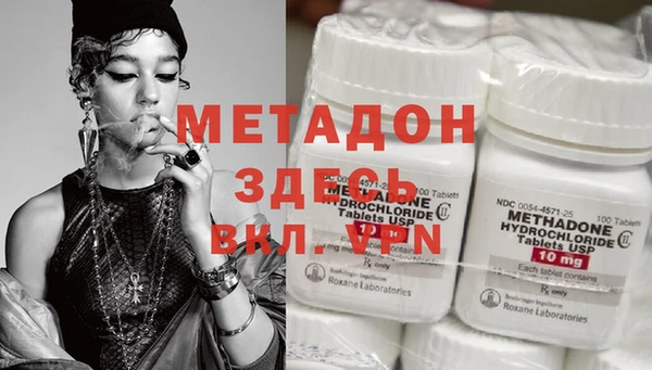 мдпв Алексеевка