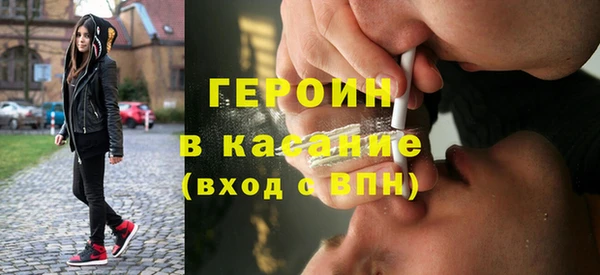 мяу мяу мука Приозерск