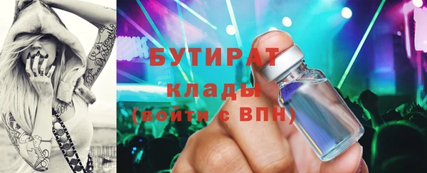 дживик Алзамай