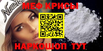кокаин колумбия Рузаевка