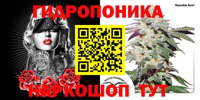 кокаин колумбия Рузаевка
