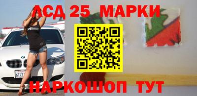 наркотики Рыбинск