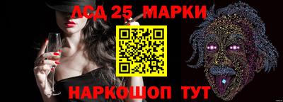 кокаин колумбия Рузаевка