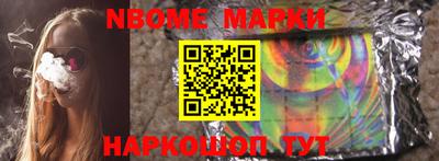 кокаин колумбия Рузаевка
