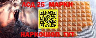 кокаин колумбия Рузаевка