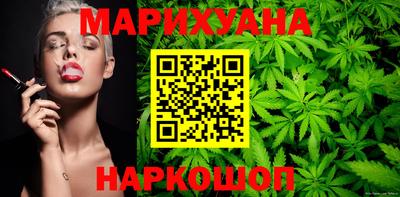 кокаин колумбия Рузаевка