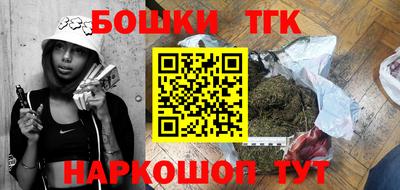 кокаин колумбия Рузаевка