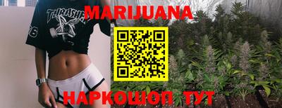 кокаин колумбия Рузаевка