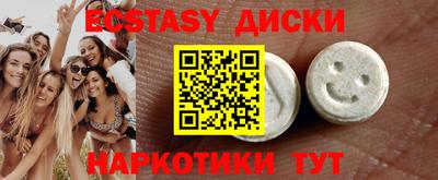 кокаин колумбия Рузаевка