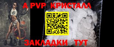 кокаин колумбия Рузаевка