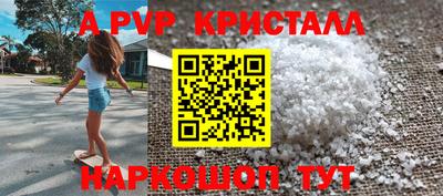 кокаин колумбия Рузаевка