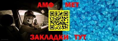 кокаин колумбия Рузаевка