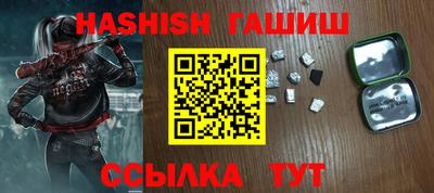 молекула духа Рязань