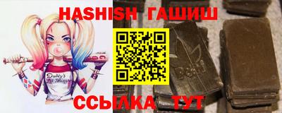 молекула духа Рязань