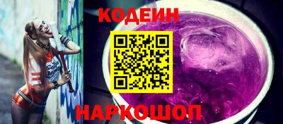 кокаин колумбия Рузаевка