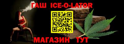 кокаин колумбия Рузаевка