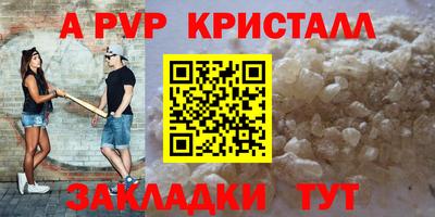 наркотики Рыбинск