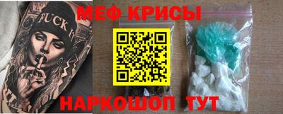 молекула духа Рязань