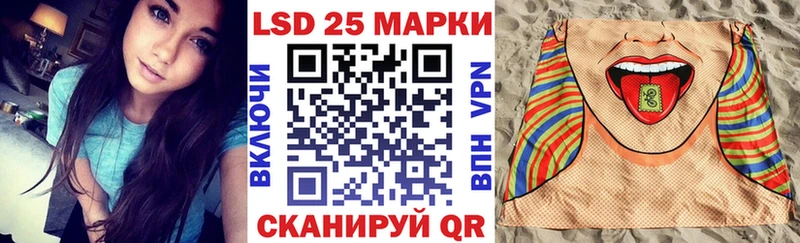 Марки N-bome 1500мкг  Туймазы 