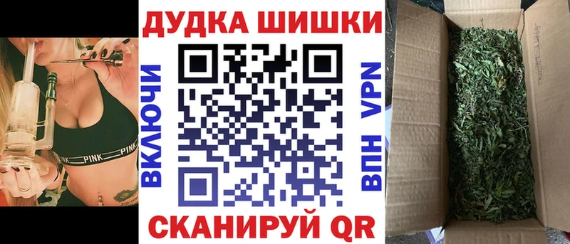 darknet состав  Туймазы  Канабис сатива 